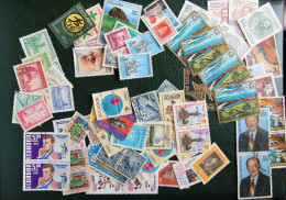 South America Country - 50 Stamps Used From Colombia, Uruguay , Paraguay , Chile , Ecuador - Lots & Kiloware (max. 999 Stück)