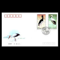 China FDC/1992-2 Bird — Storks 1v MNH - 1990-1999