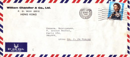 HONG KONG ENVELOPPE LETTRE 1964 COLONIE ANGLETERRE - ELISABETH II - Briefe U. Dokumente