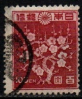 JAPON 1946-7 O - Gebraucht