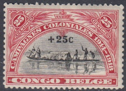 Belgian Congo 1925 - Kinshasa Monument - French Inscription Mi 224 MNH ** [1709] (gum Folds, 2 Scans) - Unused Stamps