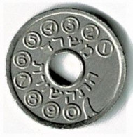 JETON DE TELEPHONE DE THAILANDE / 19 Mm / NICKEL/ NON MAGNETIQUE - Notgeld