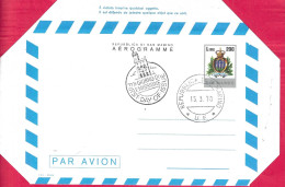 SAN MARINO - AEROGRAMMA LIRE 200 (INT. 10) CON ANNULLO F.D.C. *15.3.78* - Postal Stationery