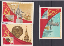 1982  60th Anniversary Of USSR Mi-5222/27  6MC- Maximum Card USSR - Maximum Cards