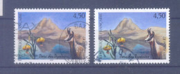 France 3056 Variété Marron Et Normal  Oblitéré Used TB - Oblitérés