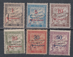 Maroc Taxe N° 17 / 22 X  La  Série Des 6 Valeurs   Trace De Charnière Sinon TB - Postage Due