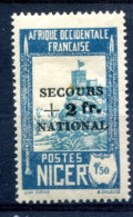 Niger                  91 * - Unused Stamps