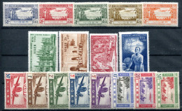 Niger              PA  1/17 *     Complet - Unused Stamps