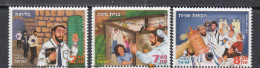 2017 Israel Religious Traditions Complete Set Of 3 MNH @ BELOW FACE VALUE - Nuevos (sin Tab)