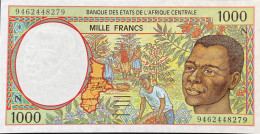 Central African States 1.000 Francs, P-502Nb (1994) - UNC - Equatorial Guinea Issue - Central African States