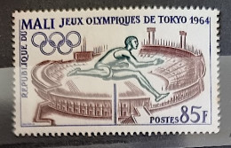 MALI Athletisme, Haies,  Jeux Olympiques, Tokyo 1964 Yvert N° 66. * Mlh - Verano 1964: Tokio