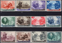 San Marino - 1952 - 500th Anniversary Of Birth Of Christopher Columbus - Mint Stamp Set (full Set, 12 Values) - Unused Stamps
