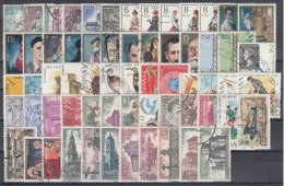 ESPAÑA 1971 Nº 2008/2070 AÑO COMPLETO CON TRAJES, USADO 63 SELLOS - Años Completos