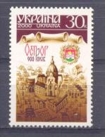 2000. Ukraine, 900y Of Ostrog, Town,1v, Mint/** - Ukraine