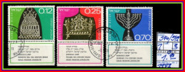 ASIA# ISRAEL# #COMMEMORATIVE SERIES WITH TABS# USED# (ISR-280TA-1) (02) - Usados (con Tab)