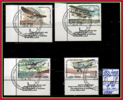 ASIA# ISRAEL# #COMMEMORATIVE SERIES WITH TABS# USED# (ISR-280TA-1) (16) - Used Stamps (with Tabs)