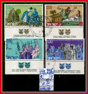 ASIA# ISRAEL# #COMMEMORATIVE SERIES WITH TABS# USED# (ISR-280TA-1) (17) - Used Stamps (with Tabs)