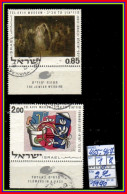 ASIA# ISRAEL# #COMMEMORATIVE SERIES WITH TABS# USED# (ISR-280TA-1) (18) - Used Stamps (with Tabs)