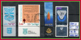 ASIA# ISRAEL# #COMMEMORATIVE SERIES WITH TABS# USED# (ISR-280TA-1) (27) - Used Stamps (with Tabs)