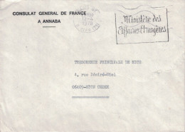 CONSULAT GENERAL DE FRANCE A ANNABA - ALGERIE  - MINISTERE DES AFFAIRES ETRANGERES - EN 1978. - Civil Frank Covers