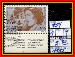 ASIA# ISRAEL# #COMMEMORATIVE SERIES WITH TABS# USED# (ISR-280TA-1) (21) - Oblitérés (avec Tabs)
