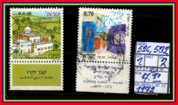 ASIA# ISRAEL# #COMMEMORATIVE SERIES WITH TABS# USED# (ISR-280TA-1) (23) - Used Stamps (with Tabs)