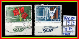 ASIA# ISRAEL# #COMMEMORATIVE SERIES WITH TABS# USED# (ISR-280TA-1) (20) - Used Stamps (with Tabs)