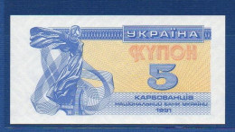UKRAINE - P. 83a – 5 Karbovantsiv 1991 UNC, NO S/n - Ukraine