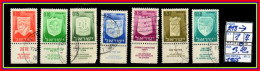 ASIA# ISRAEL# REPUBLIC#DEFINITVES#PARTIAL SET# USED# (ISR-280M-1) (03) - Usati (con Tab)