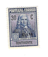 Marques De Pombal. MLH,Neuf Charnière Presque Imperceptible. - Unused Stamps