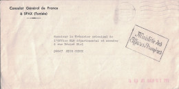 CONSULAT GENERAL DE FRANCE A SFAX - TUNISIE - CACHET RECTANGULAIRE MINISTERE DES AFFAIRES ETRANGERES EN 1978. - Civil Frank Covers