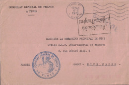 CONSULAT GENERAL DE FRANCE A TUNIS - TUNISIE - CACHET RECTANGULAIRE MINISTERE DES AFFAIRES ETRANGERES EN 1979. - Civil Frank Covers