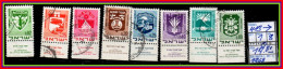 ASIA# ISRAEL# REPUBLIC#DEFINITVES#WITH TABS# USED# (ISR-280TA-1) (05) - Usados (sin Tab)