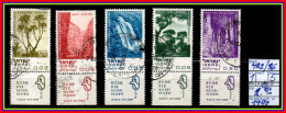 ASIA# ISRAEL# REPUBLIC#DEFINITVES#WITH TABS# USED# (ISR-280TA-1) (10) - Usati (con Tab)