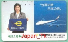 JAPAN Telefonkarte- ANA Airline - Siehe Scan - 110-011 - Japan