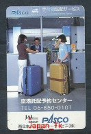 JAPAN Telefonkarte- JAL Airline - Siehe Scan - 110-016 - Japan
