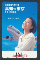 JAPAN Telefonkarte- JAL Airline - Siehe Scan - 110-189955 - Japan
