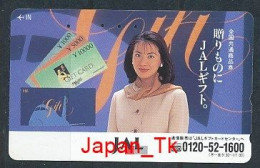 JAPAN Telefonkarte- JAL Airline - Siehe Scan - 110-170583 - Japan