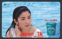 JAPAN Telefonkarte- Frau  - Siehe Scan -110-011 - Japan