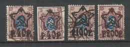 RUSSLAND RUSSIA 1922/1923 = 4 Values From Set Michel 201 - 207 O - Used Stamps