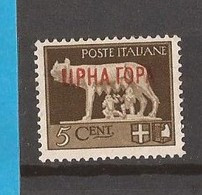 1941 -- ROMULUS UND REMUS MIT WOELFIN   ITALIEN   Occupation   -MONTENEGRO CRNA GORA  LUX  Mnh - Montenegro