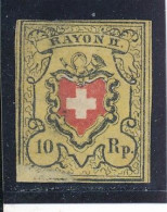 Suisse Poste Fédérale N° 15 Neuf * Défaut En Bas (pelurage) - 1843-1852 Poste Federali E Cantonali