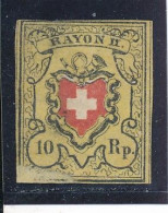 Suisse Poste Fédérale N° 15 Neuf * Défaut En Bas (pelurage) - 1843-1852 Federal & Cantonal Stamps