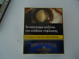 GREECE USED EMPTY CIGARETTES BOXES KARELIA   KARELIAS - Tabaksdozen (leeg)