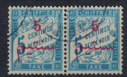 MAROC       N°  YVERT  TAXE  10 X 2  OBLITERE    ( OB 11/ 09 ) - Timbres-taxe