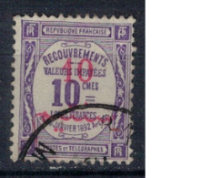 MAROC       N°  YVERT  TAXE  14 OBLITERE    ( OB 11/ 09 ) - Timbres-taxe