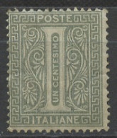 Italie - Italy - Italien 1863-77 Y&T N°12 - Michel N°23 Nsg - 1c Chiffre - Nuevos