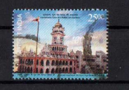India   -  2022 -  The 400th Anniversary Of Prakash Guru Parab Sri Tegh Bahadur - Used - Used Stamps