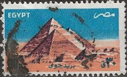 EGYPT 1985 Air. Giza Pyramids - 30p. - Brown, Orange And Blue AVU - Poste Aérienne