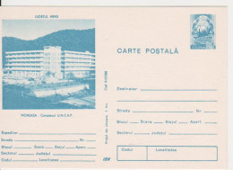 TOURISM MONEASA DISTRICT ARAD, ROMANIA POSTAL STATIONERY - Hotels, Restaurants & Cafés